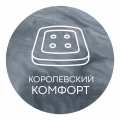 Серия «Platinum». Система повышенной комфортности «Royal Sleep» Серия «Platinum». Система повышенной комфортности «Royal Sleep»